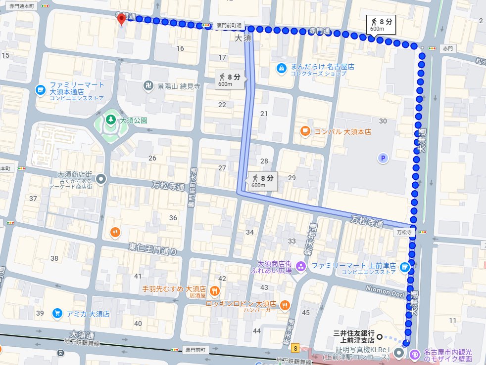 【大須店】トレカ専門店 バトスキ！ tweet media