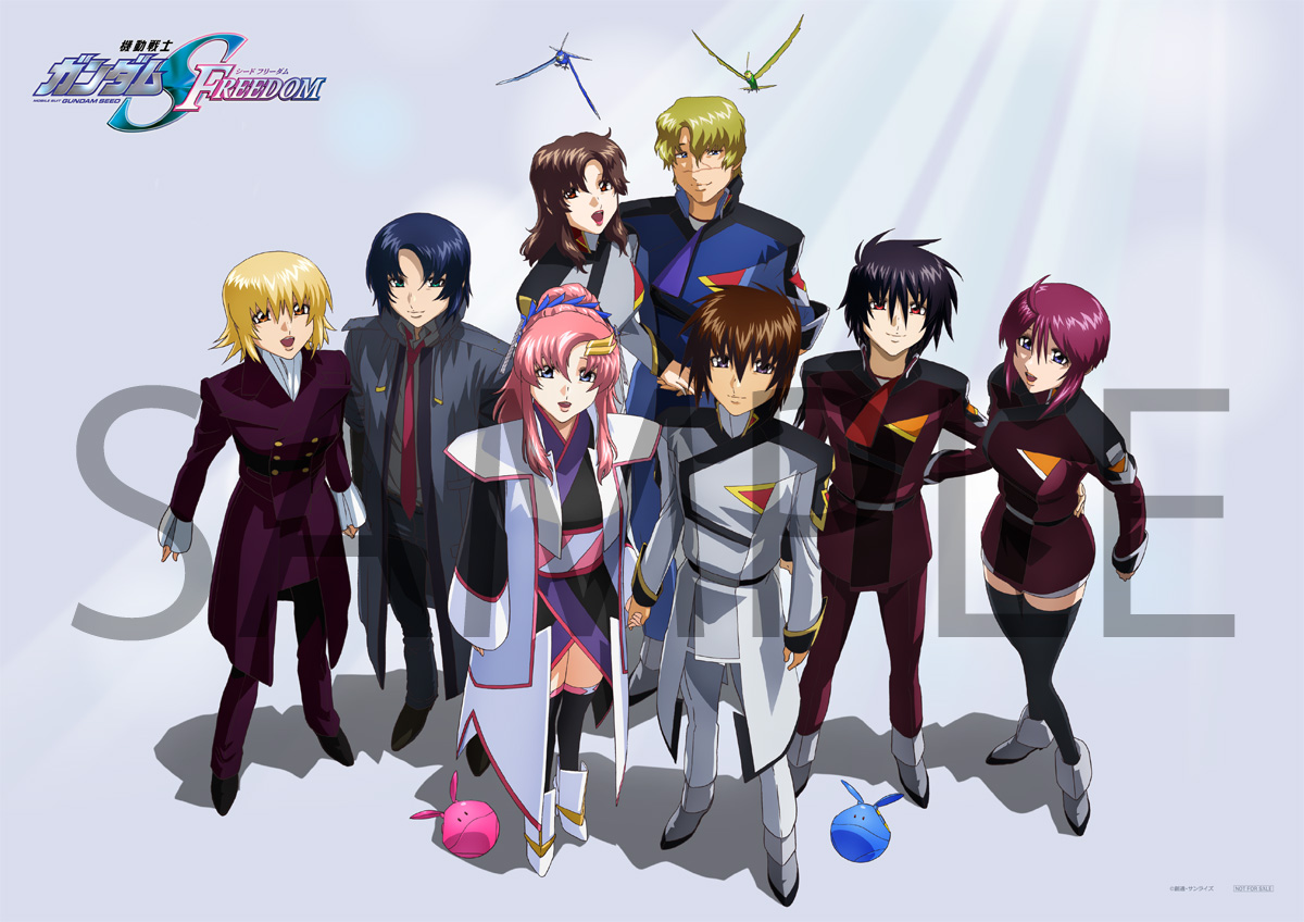 ルナ・マリア セット 機動戦士ガンダムSEED FREEDOM × TOWER ルナ・マリア セット 機動戦士ガンダムSEED FREEDOM × TOWER