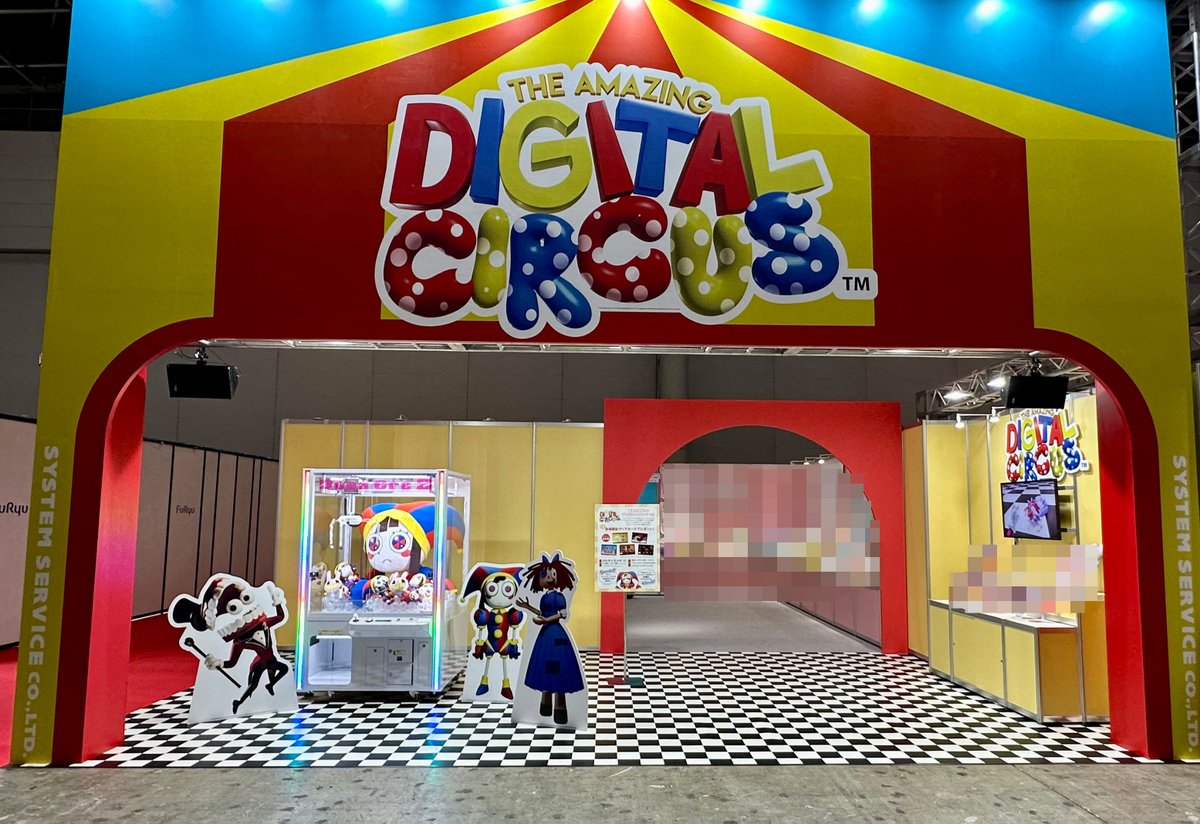 アメイジングデジタルサーカス クリアカード 非売品 ② アメイジングデジタルサーカス PVCパスケース（3種） – インフォレンズ