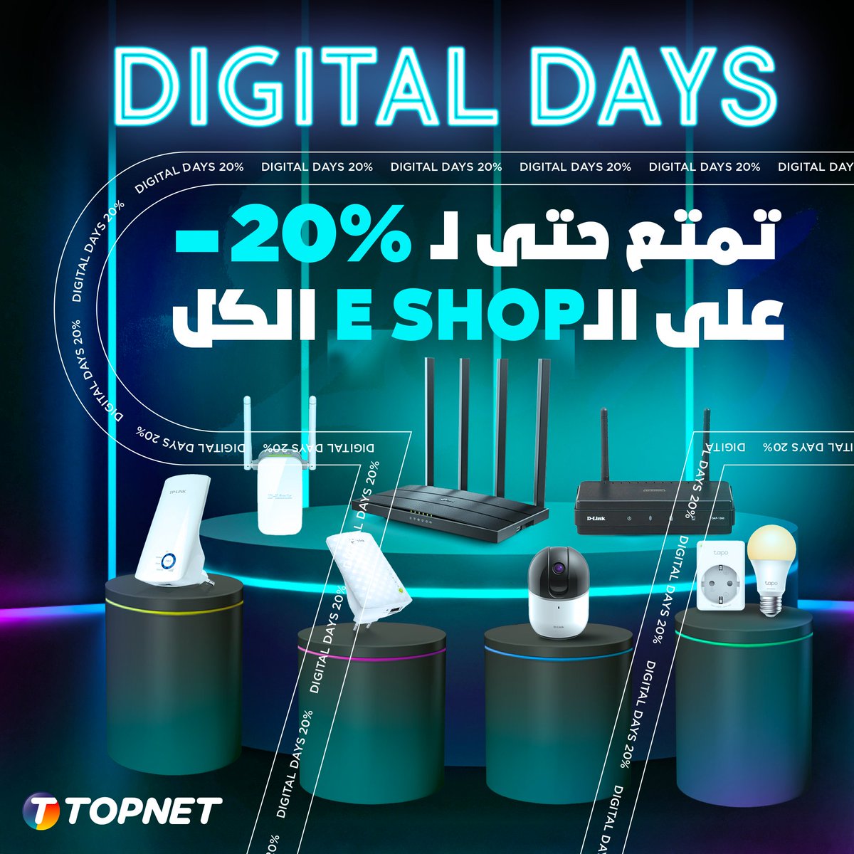 TOPNET OFFICIEL tweet media