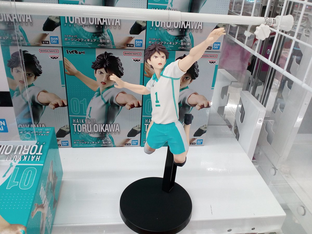 新景品情報🔥】 #ハイキュー ポージングフィギュア #及川徹 大人気