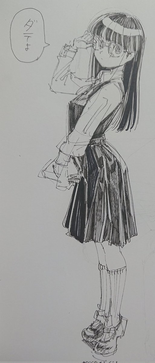 ガガイモ/石田/画集発売中！ tweet media