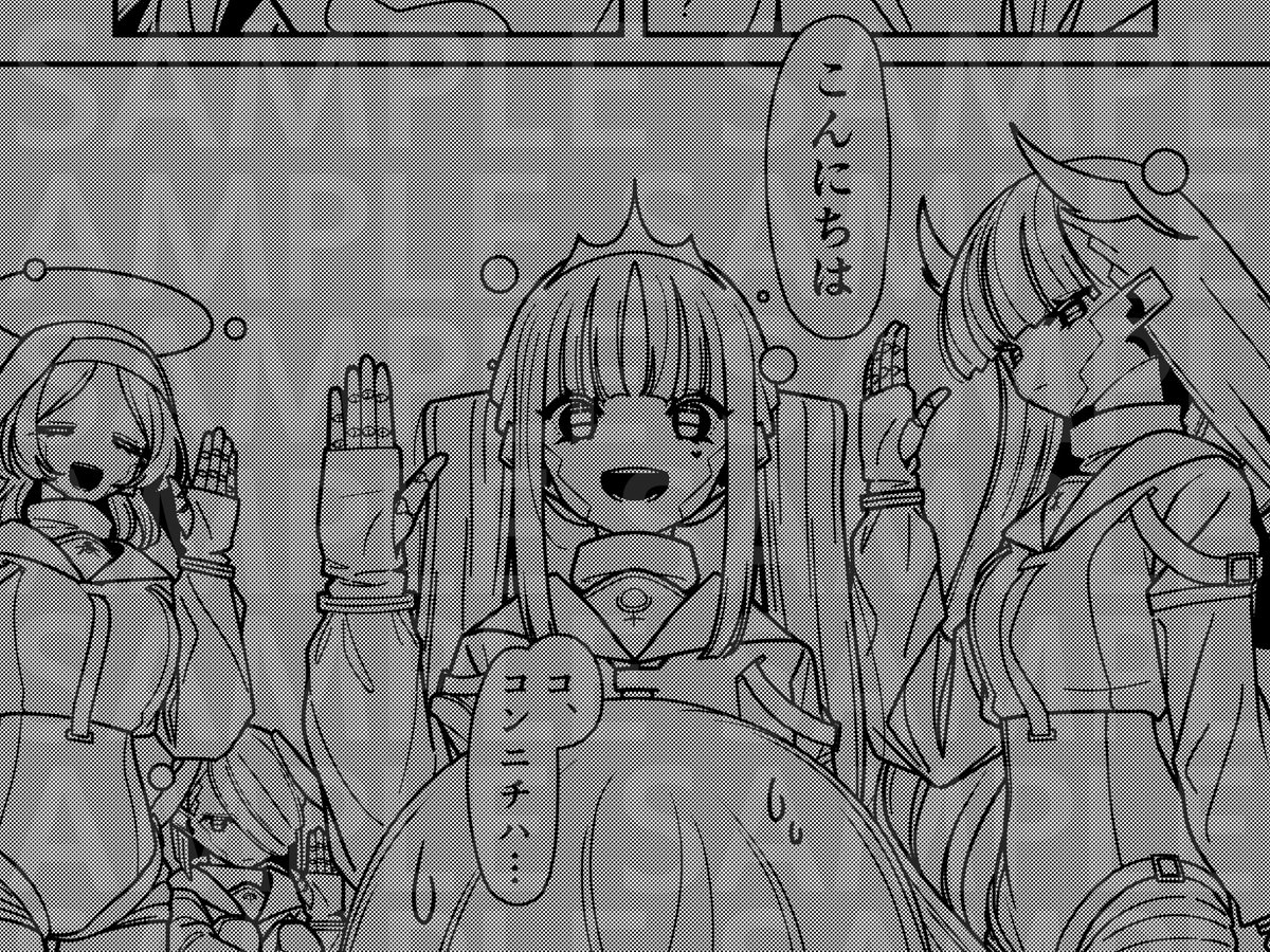 サンプル以上です!
B5 / 40P(表紙込み) / 500円 予定

ポストカード用意できそうだったら持っていこうと思います 