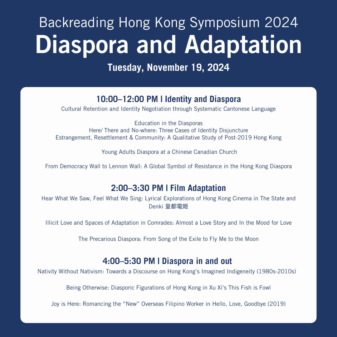 UofT RCL CHKL (@rclchkle) on Twitter photo 📣 Join us for our Back Reading Hong Kong Symposium 2024: Diaspora and Adaptation, where we explore the relationship between Hong Kong and the concept of diaspora
RSVP by emailing: chk.library@utoronto.ca 📣 Join us for our Back Reading Hong Kong Symposium 2024: Diaspora and Adaptation, where we explore the relationship between Hong Kong and the concept of diaspora
RSVP by emailing: chk.library@utoronto.ca