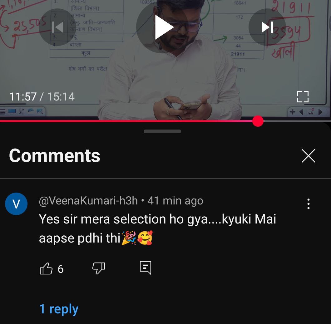 durgeshceh's tweet photo. अब देखा कैसे छात्रों को चुतिया बनाया जाता हैं 🤣 😜

सर मेरे सिलेक्शन हो गया क्योकि आपसे पैड वाली क्लास से पढ़ाई की थी 🤣
रिजल्ट आया नहीं सिलेक्शन हो गया ? https://t.co/JuiLXTlOAY