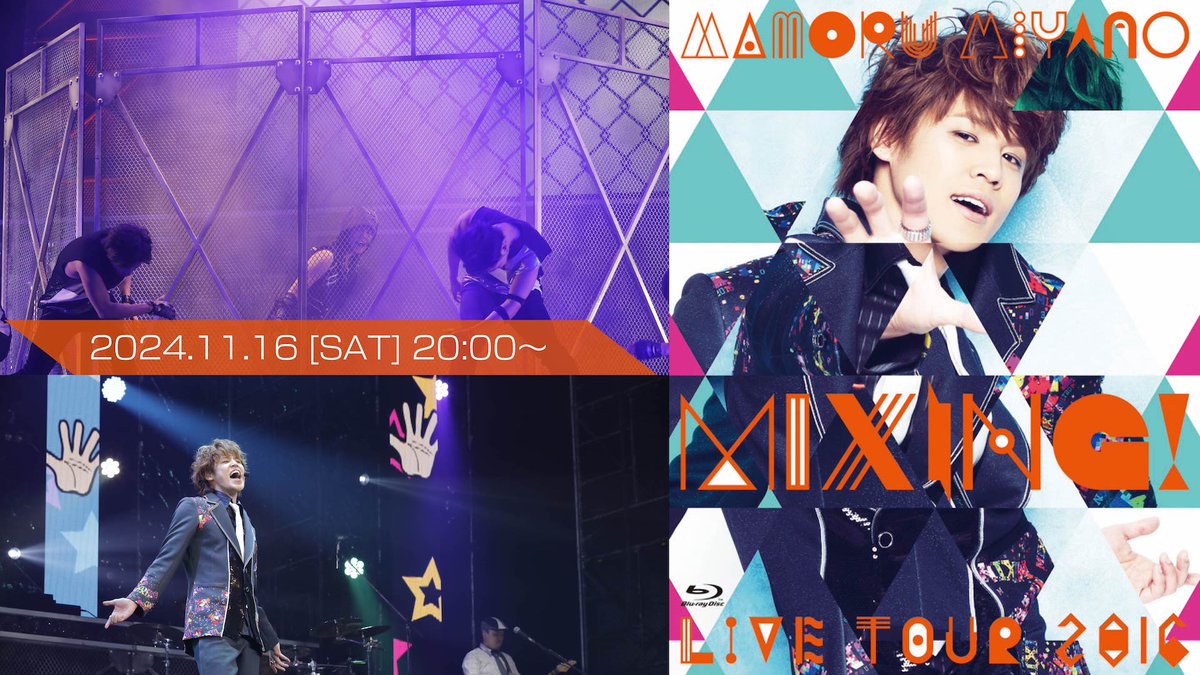 セット 宮野真守 2011-2016 LIVE DVD