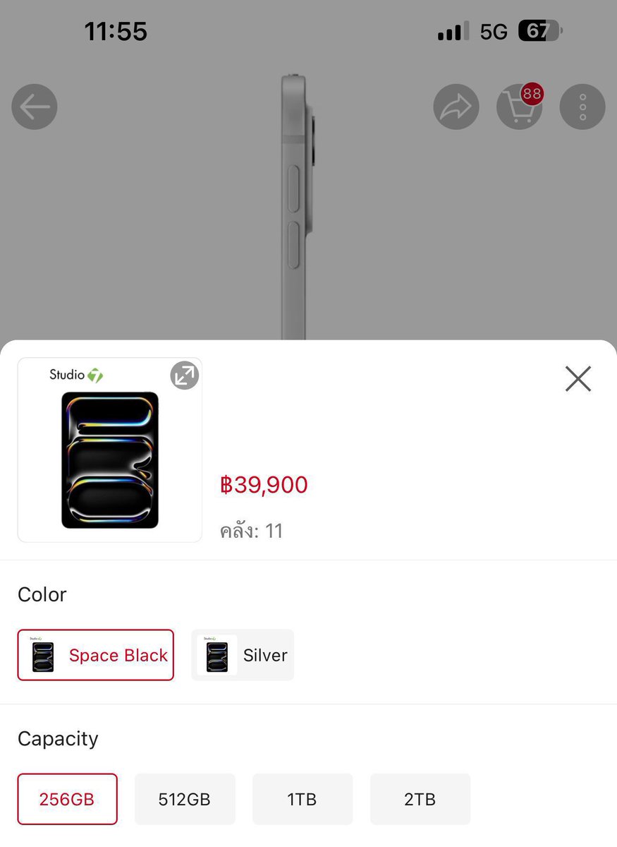 mini66889's tweet photo. 🇹🇭 บนถ้าถูกหวย งวด 16-11-2024 Thailand 🇹🇭 

🖤 เเจก iPad Pro 11 256GB 3 เครื่อง 📱
🖤 แจก 1000 บาท / 35 คน
เฉพาะคนที่ รีทวิต เเละ ติดตามเท่านั้น

🧧 กติกา

รีทวิต + ติดตาม + คอมเม้น 99 ( เฉพาะคนทำตาม )

🍀 พิกัดปังบาทละ 1,000 🍀 : https://t.co/dvWeJw9rkn

#หวยงวดนี้ #หวยรัฐงวดนี้ #หวยรัฐบาลไทย #หวยรัฐบาล #หวย #หวยดัง #เลขดัง #หวยไทยรัฐบาล
