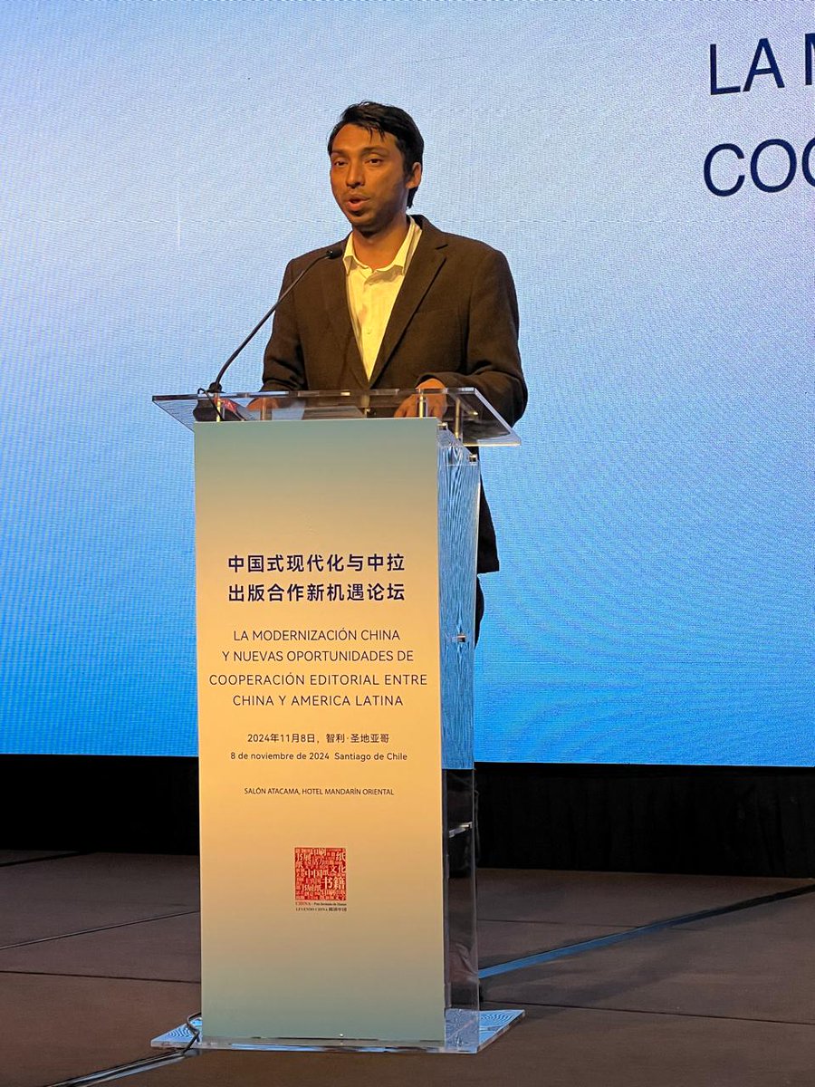 Milenio_ICLAC's tweet photo. La semana pasada nuestro #InvestigadorICLAC @aborquezb participó del "Foro de Nuevas Oportunidades de Cooperación Editorial entre #China y #AméricaLatina en el marco de la modernización al Estilo Chino", organizado por la Universidad de Renmin 👏

 @CentrosAnid 
#ICLAC https://t.co/Bqs4ATsPHA