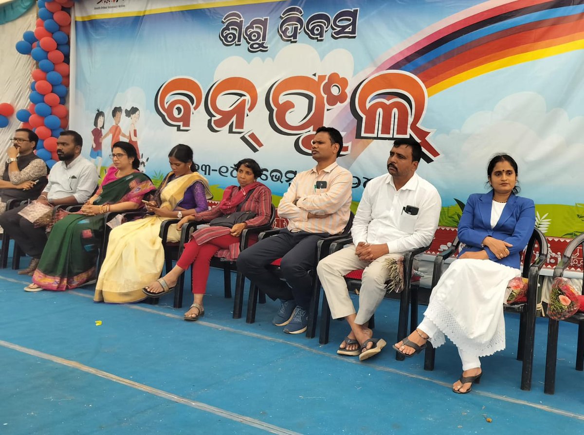 DrGayatriDevi3's tweet photo. Celebration of Children's Day "Banphul" by SOVA, Koraput....... Children are like buds in a garden and should be carefully and lovingly nurtured as they are the future of the nation and citizens of tomorrow. @dmkoraput @WCDOdisha @OSCPSOD https://t.co/pYFF2Sgnec