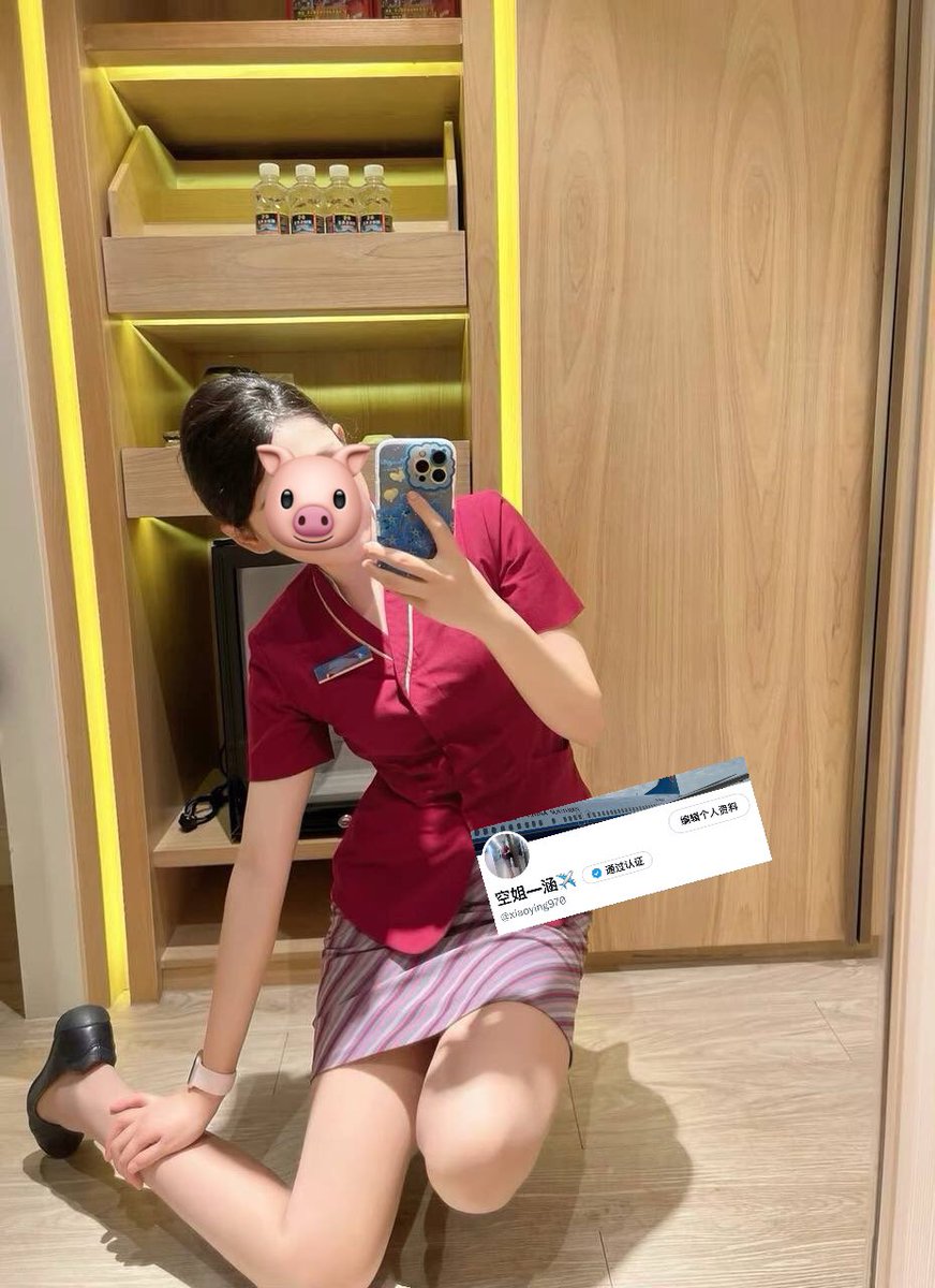 最近都不怎么上来 也不怎么更新 不好意思
为了弥补粉丝宝宝 可以来尝试一下～
各种姿势 各种技巧 陪你玩个够～🤭

联系方式放在主页了💗

喜欢和我同龄左右 有素质礼貌的男士
          ⚠️00后学生党勿扰谢谢⚠️ https://t.co/scsPuzCzMl