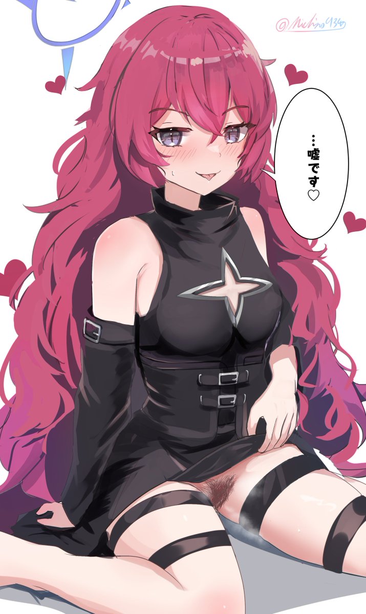 棗伿…お誕生日おめでとう…えっちぃのは嫌いですって言ってくれ…… 