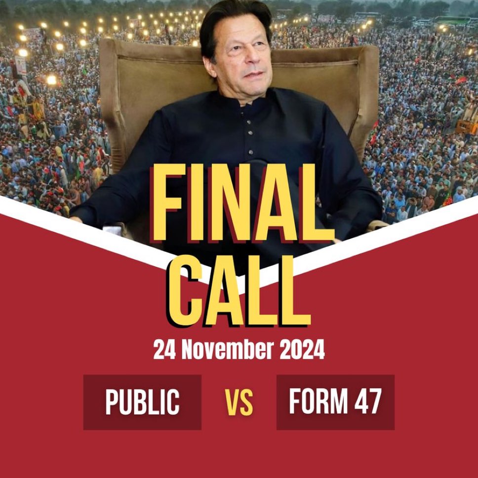 PTIofficial's tweet photo. 🗓 24 نومبر 2024
📍 اسلام آباد #مطالبہ_ایک_خان_کی_رہائی https://t.co/9yZsjyOd6L