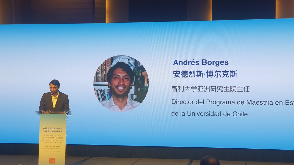 Milenio_ICLAC's tweet photo. La semana pasada nuestro #InvestigadorICLAC @aborquezb participó del "Foro de Nuevas Oportunidades de Cooperación Editorial entre #China y #AméricaLatina en el marco de la modernización al Estilo Chino", organizado por la Universidad de Renmin 👏

 @CentrosAnid 
#ICLAC https://t.co/Bqs4ATsPHA