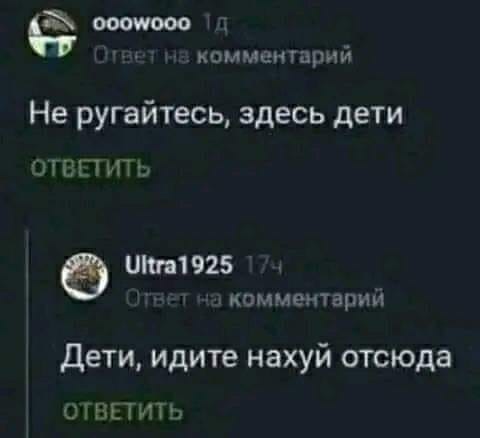 abuviktor1's tweet photo. В этот фейсбук лучше не заходить((( https://t.co/VcHDqxXM9q
