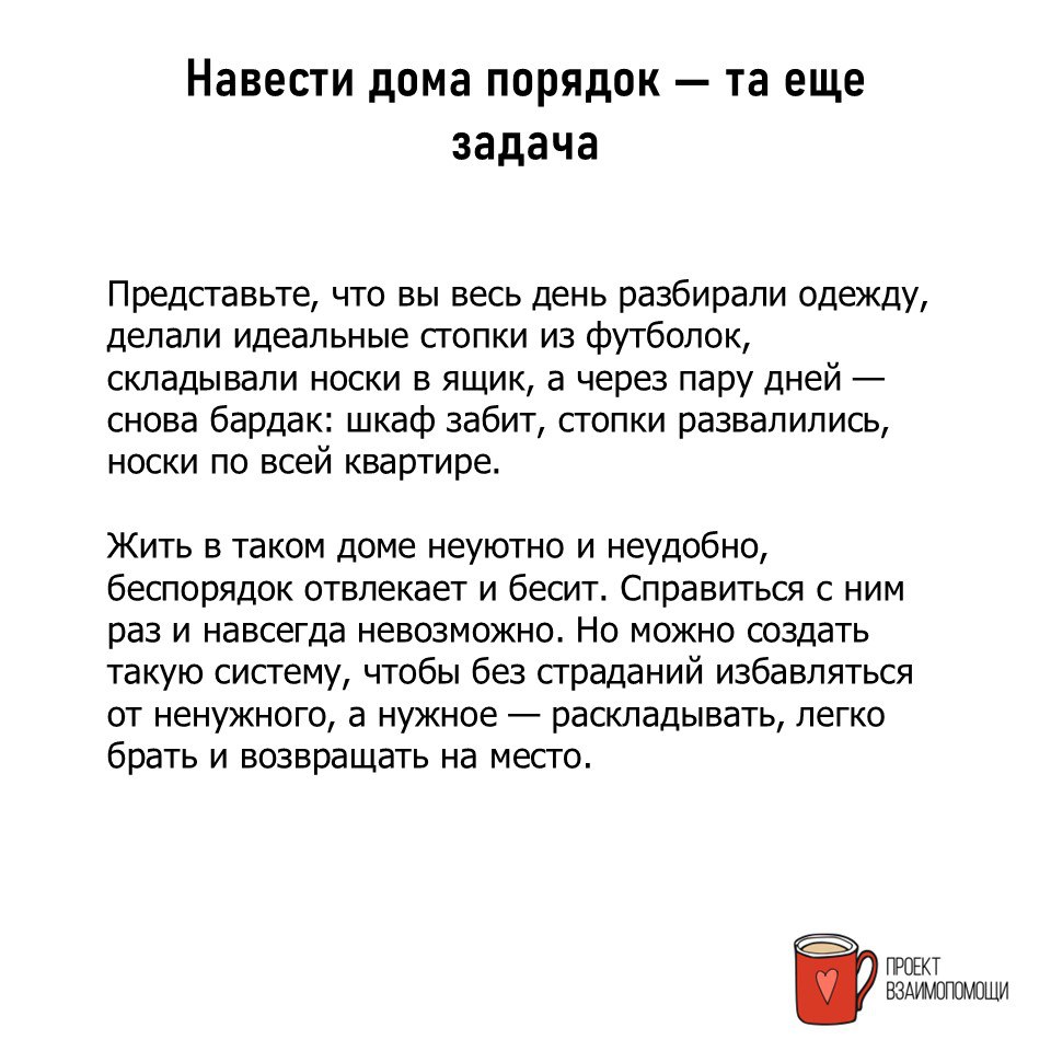 SupP_Project tweet picture