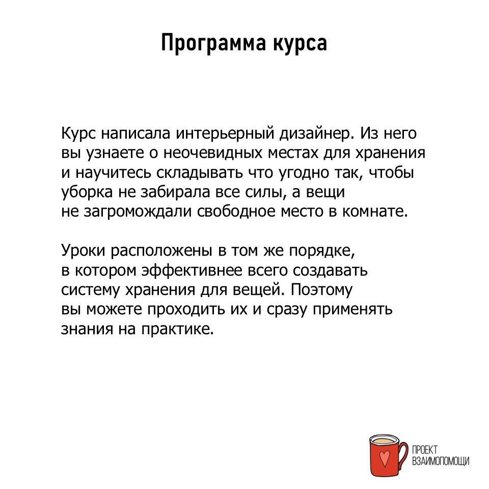 SupP_Project tweet picture