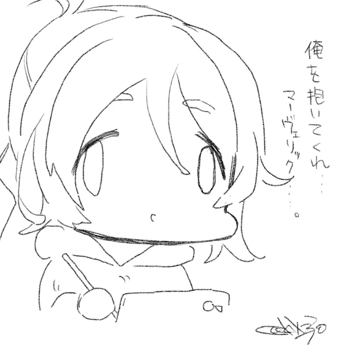 トップガンみて今これ。
あまりにカッコ良すぎた。 
