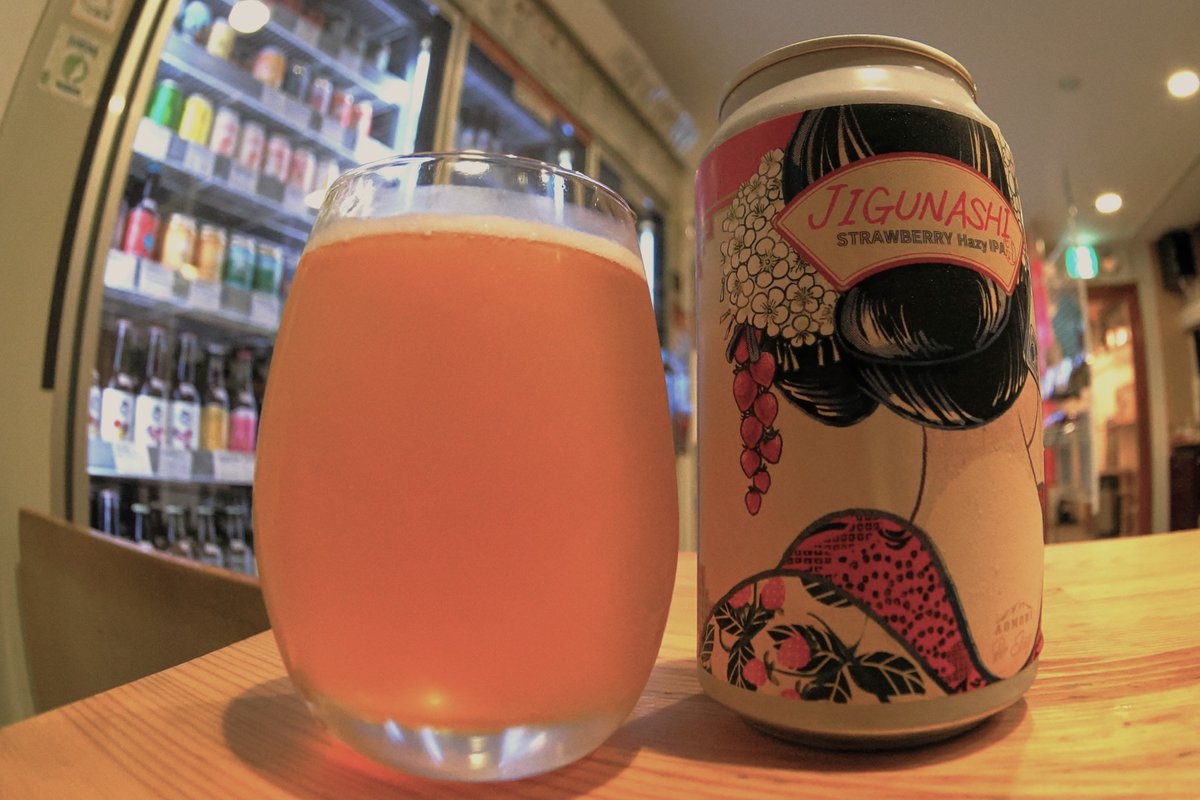 青森県弘前 BE EASY BREWING 
JIGUNASHI ストロベリーHAZY IPA
＃クラフトビール #ビール