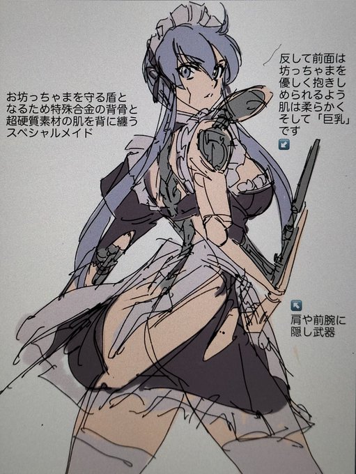 気分転換も兼ねて先のメイドロボ娘さんの剥かれる前の姿を✍️ 