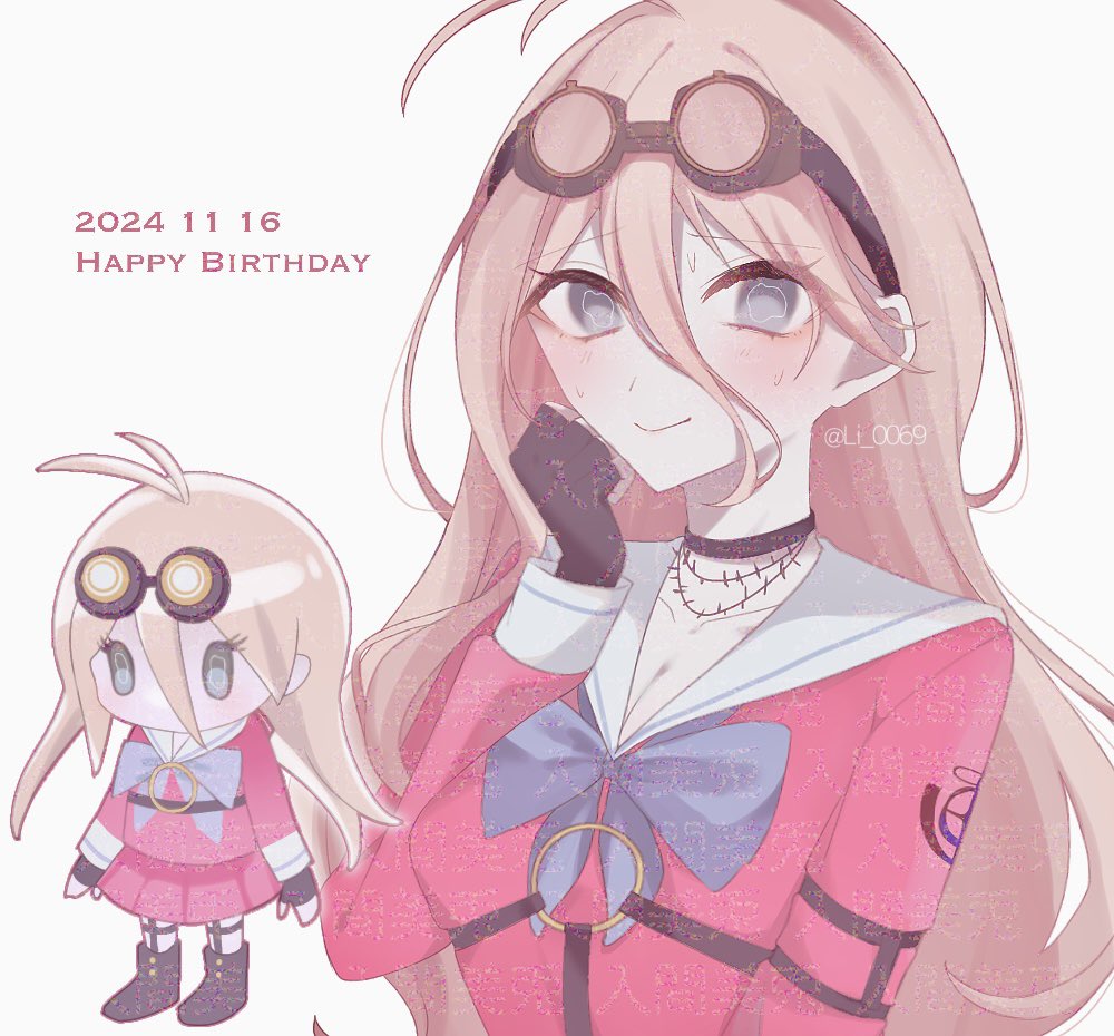 ☆ダンガンロンパ ビッグタペストリー 入間美兎 ☆ダンガンロンパ