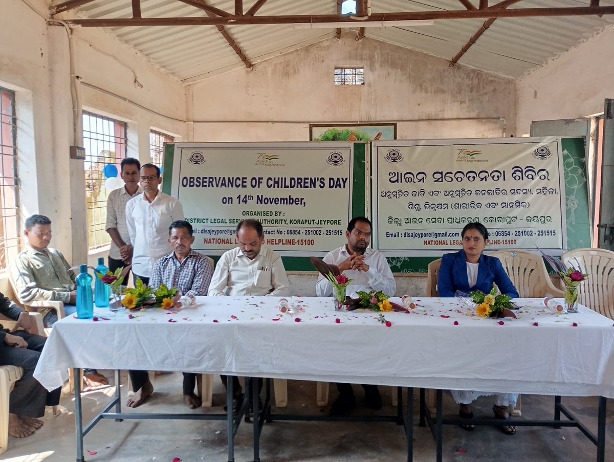 DrGayatriDevi3's tweet photo. Observance of Children's Day by District Legal Services Authority, Koraput at Jeypore at Govt. SSD High School, Dangarchinchi under Tankua GP, Jeypore presided over by Hon'ble Secretary, DLSA. https://t.co/MVgrYrnMpf