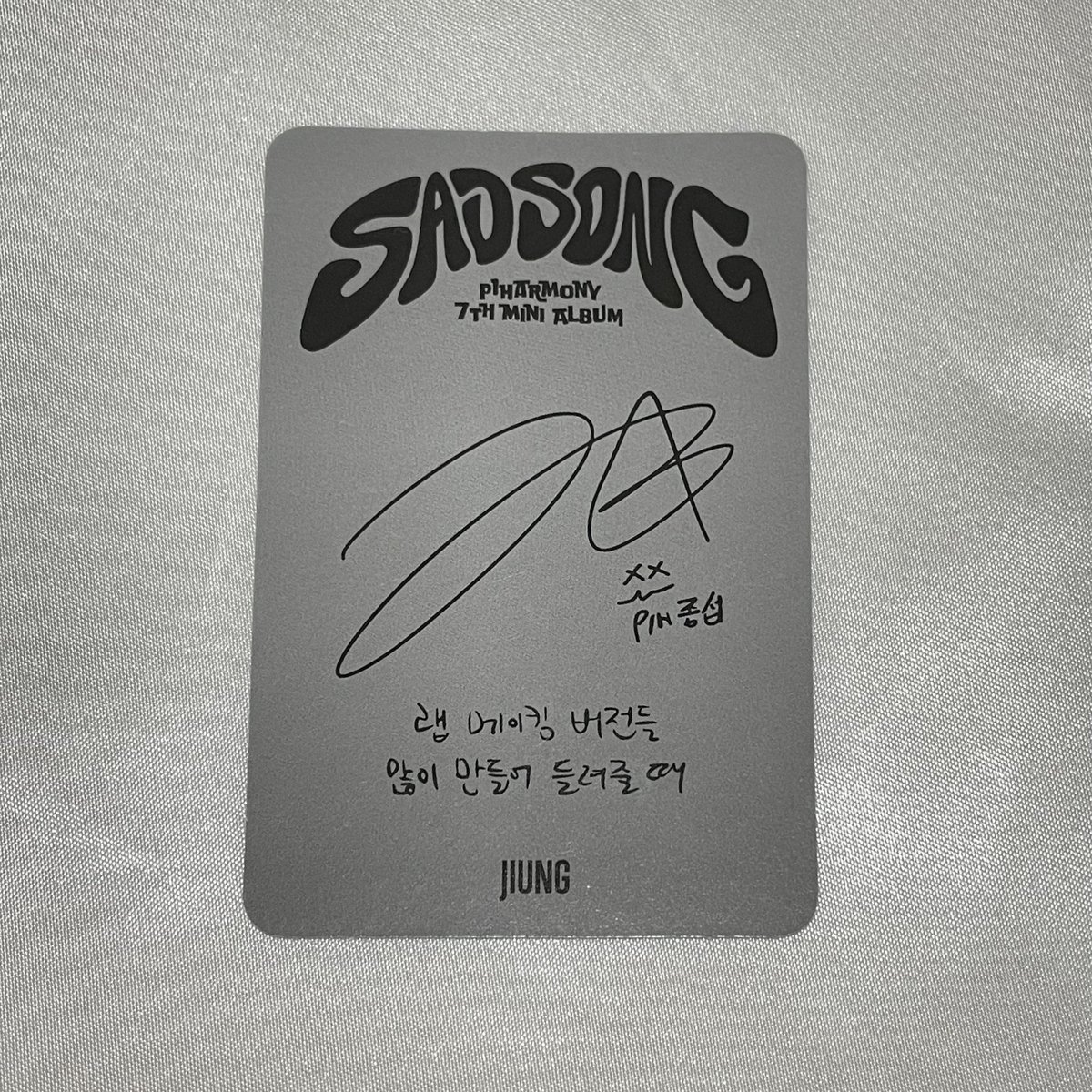 𝐻𝐴𝑀 tweet media