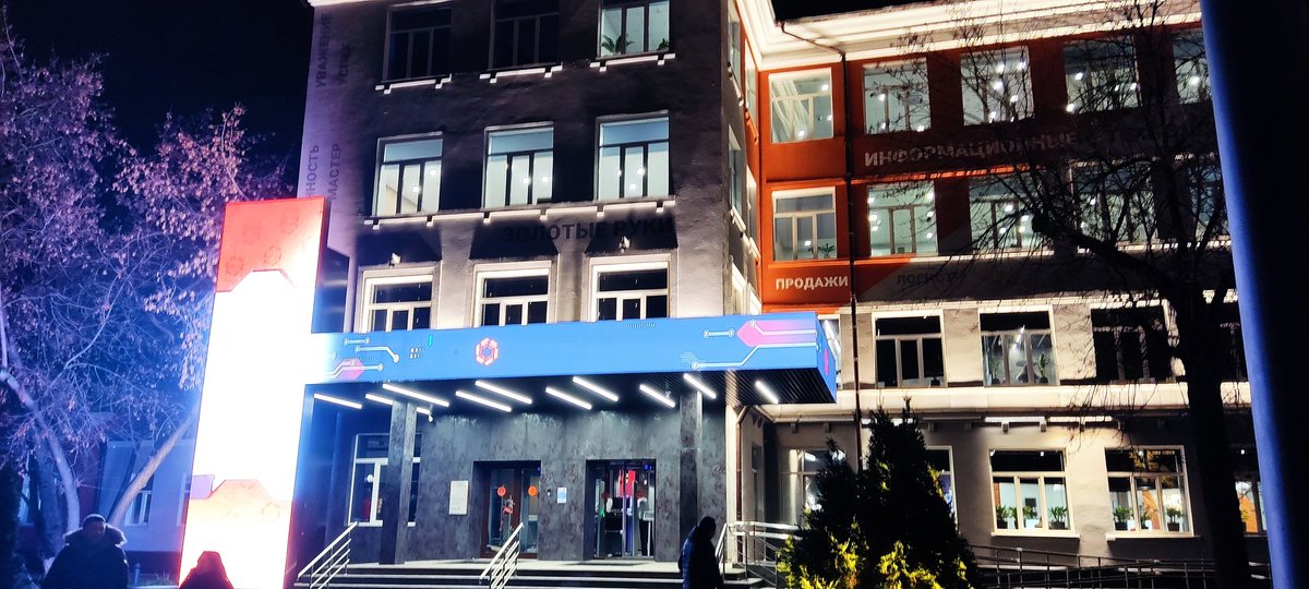 fuel_code's tweet image. Московские путяги похорошели при Сергее Сугробыче.