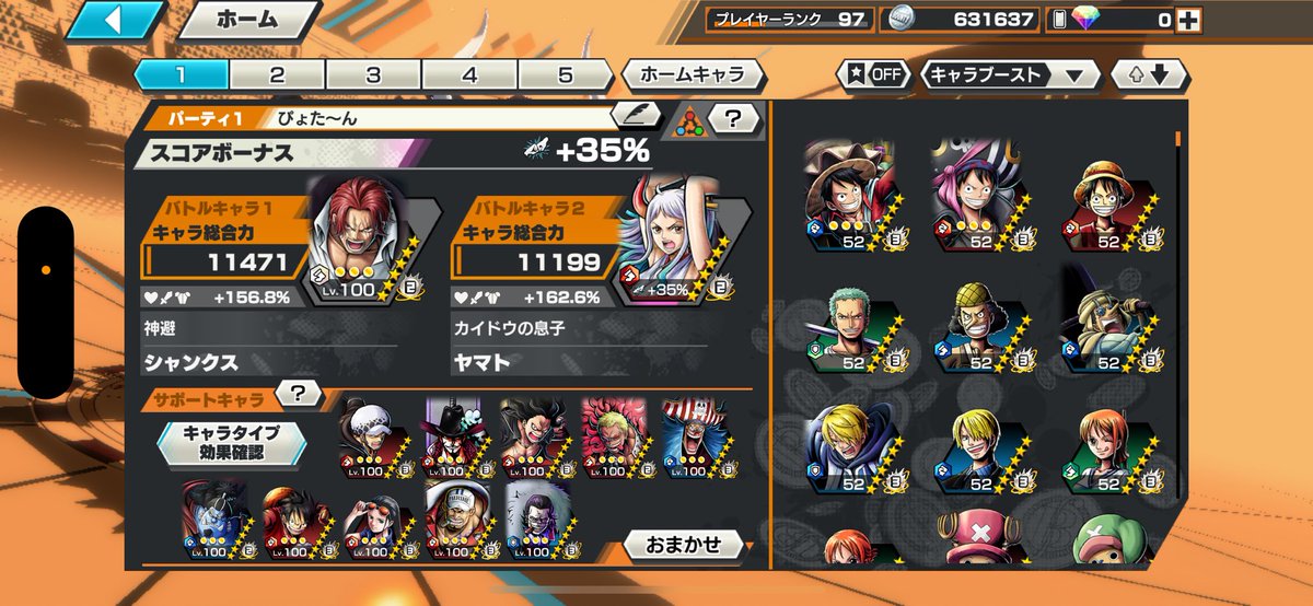 V04565332V's tweet photo. https://t.co/tH01XJ9dkJ