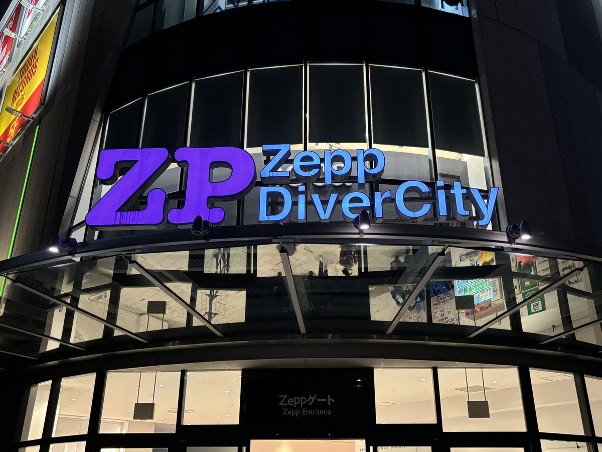 pskgamesinc's tweet photo. 本日は僕の大好きなバンドのライブへ行ってきました!!
#Nothingscarvedinstone
#ナッシングス
#ZeppDiverCity
#perfectsounds https://t.co/maNP4C7RTV