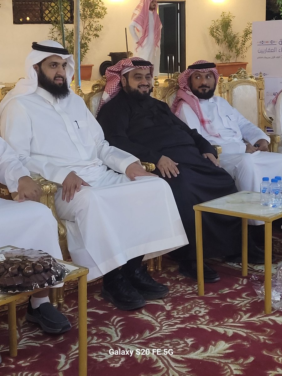 عبدالله العبًاد (@realestates_10) on Twitter photo وصول وحضور الاستاذ الفاضل و المتحدث
الرسمي للهيئة العامة للعقار تيسير المفرج <a href="/taiseermm/">Taiseer تيسير المفرج</a> وصول وحضور الاستاذ الفاضل و المتحدث
الرسمي للهيئة العامة للعقار تيسير المفرج <a href="/taiseermm/">Taiseer تيسير المفرج</a>