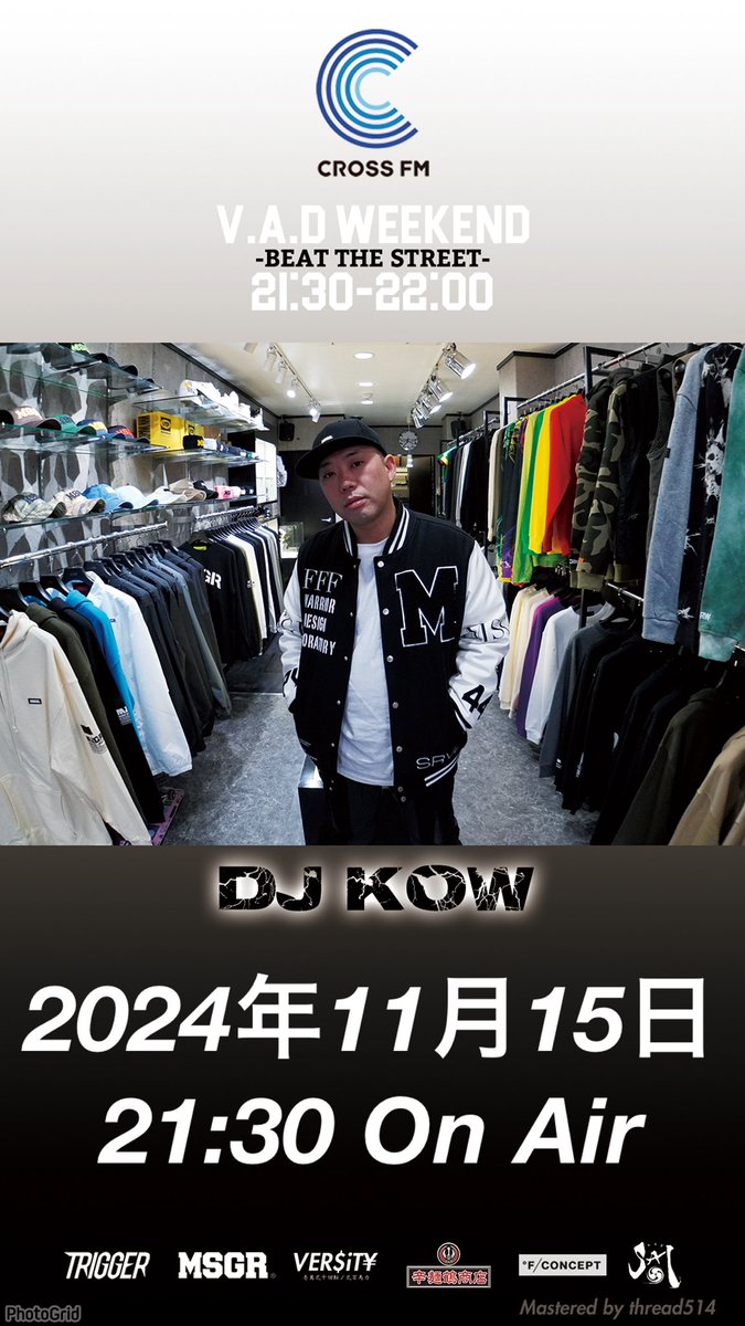 DJKOW_TRIGGER's tweet photo. 今日はCROSS FM!
今回は、大ネタ使いのNew Disco中心で選曲予定です!
寒くなってきたので、ガッチリ上がって暖まりましょう!
お楽しみに!
#CROSSFM
#VADweekend
#BeatTheStreet
#radiko
#Friday_Night
#福岡
#ラジオ
#FMラジオ
#radio
#FMな https://t.co/eZ0cX4yp4o