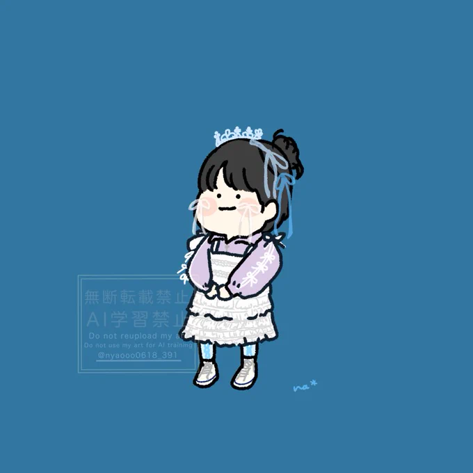 えまちゃん 