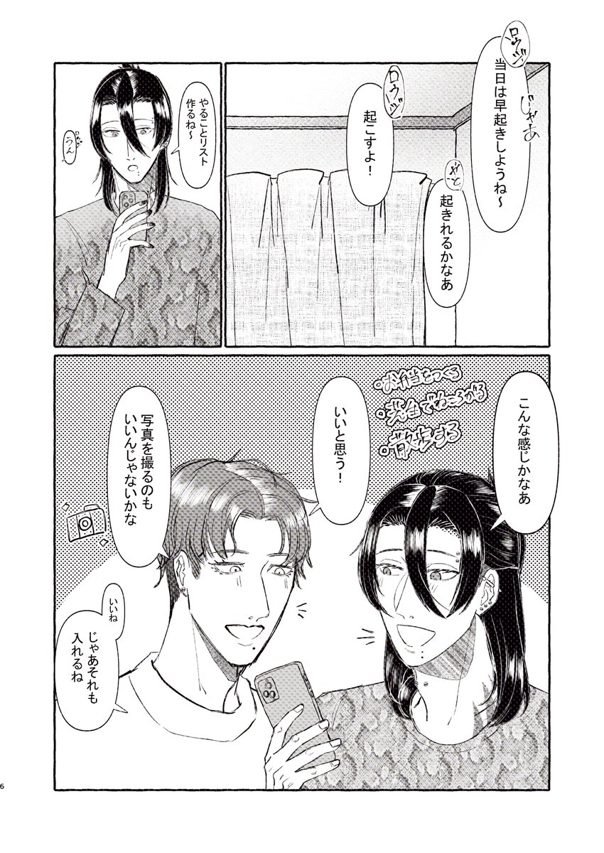 (2/9) 