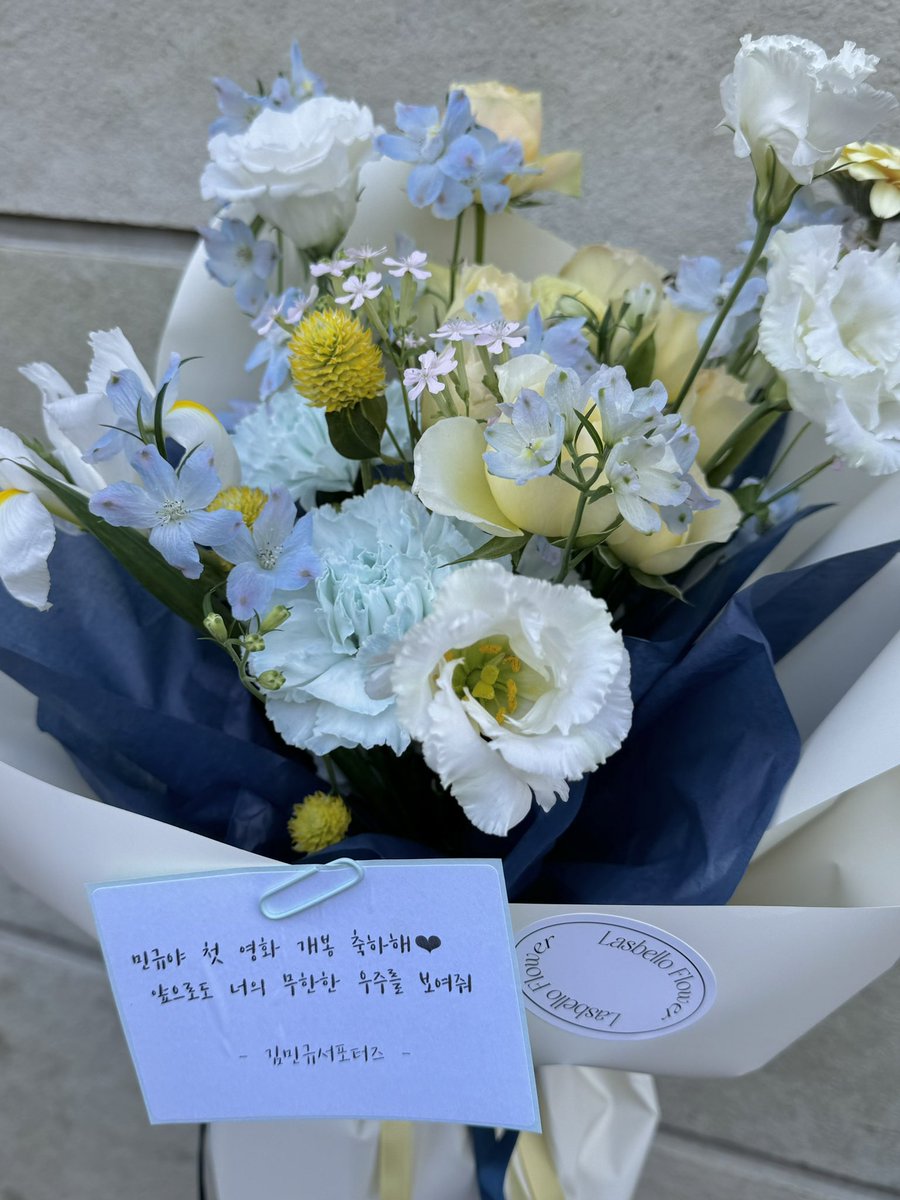 kmk_supporters's tweet photo. 민규야 첫 영화 개봉 축하해🩵
앞으로도 너의 무한한 우주를 보여줘 https://t.co/5n4KTonOze