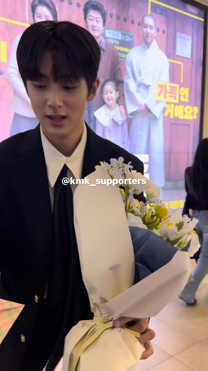 kmk_supporters's tweet photo. 민규야 첫 영화 개봉 축하해🩵
앞으로도 너의 무한한 우주를 보여줘 https://t.co/5n4KTonOze