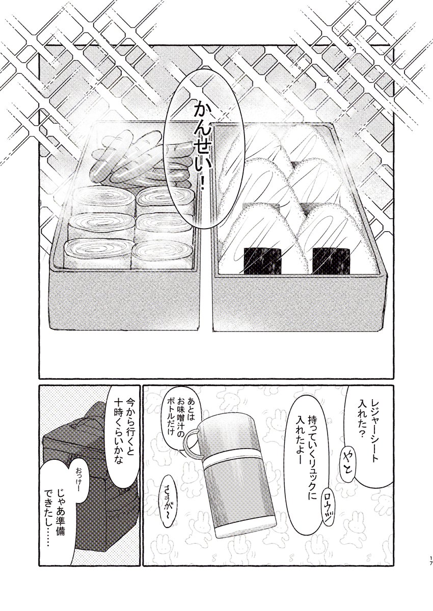 (4/9) 