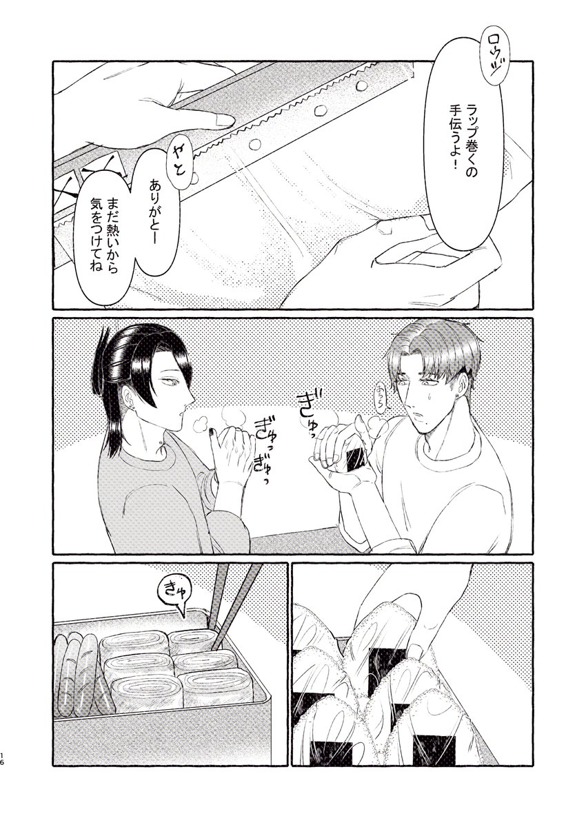 (4/9) 