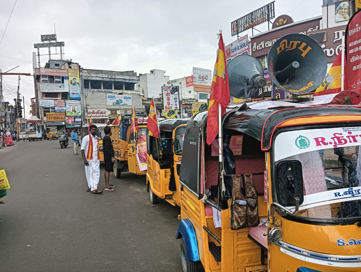 Devanayagam's tweet image. Very good initiative, only TVK party is initiating this and spreading awareness among the public! #VOTINGProcess 🙏 #தமிழகவெற்றிக்கழகம் #TVKVijay @actorvijay @tvkvijayhq