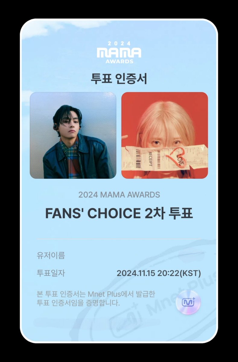 BTSV_Support_Kr's tweet photo. 💜 [2024MAMAAWARDS] 2차투표 💜

❗❗❗오늘 자정 투표 마감입니다❗❗❗

📣 '뷔' 에게 투표해주세요 🗳📣

❤ Fans' Choice Male
❤ Visa Fans' Choice of the Year

I vote #V for #2024MAMAVOTE

📣 오늘 자정까지 투표에 모두 힘써주세요 📣 https://t.co/VpT0Eb0xN6