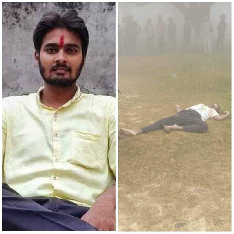 ब्राह्मण हत्या केंद्र बनता जा रहा है उत्तरप्रदेश। पं धीरेन्द्र उर्फ विशाल दुबे की गोली मारकर हत्या कर दी गई। 
जोमैटो में डिलीवरी ब्वाय का काम कर रोजी-रोटी चलाता था विशाल दुबे । 
<a href="/gorakhpurpolice/">Gorakhpur Police</a> को अब तक कोई सुराग नहीं मिला। 
वाह ब्राह्मणों अभी मौन रहो अभी हिन्दू खतरे में है ॥