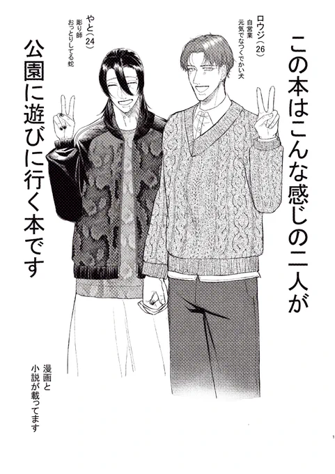 (1/9) 