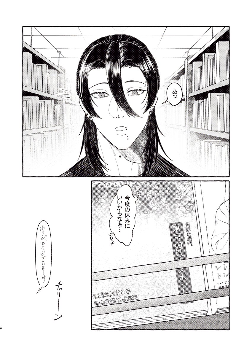 (1/9) 