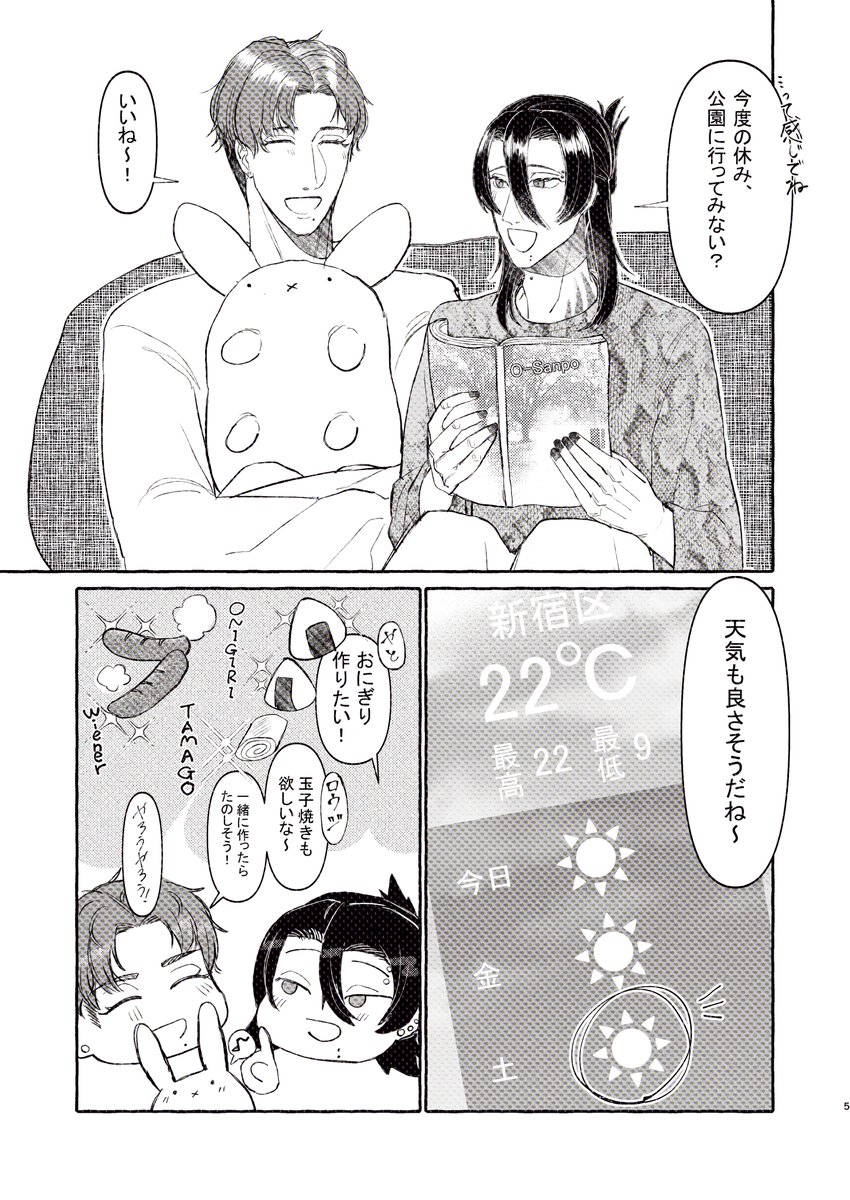 (1/9) 