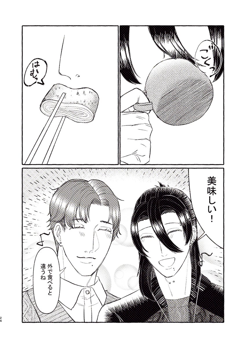 (6/9) 