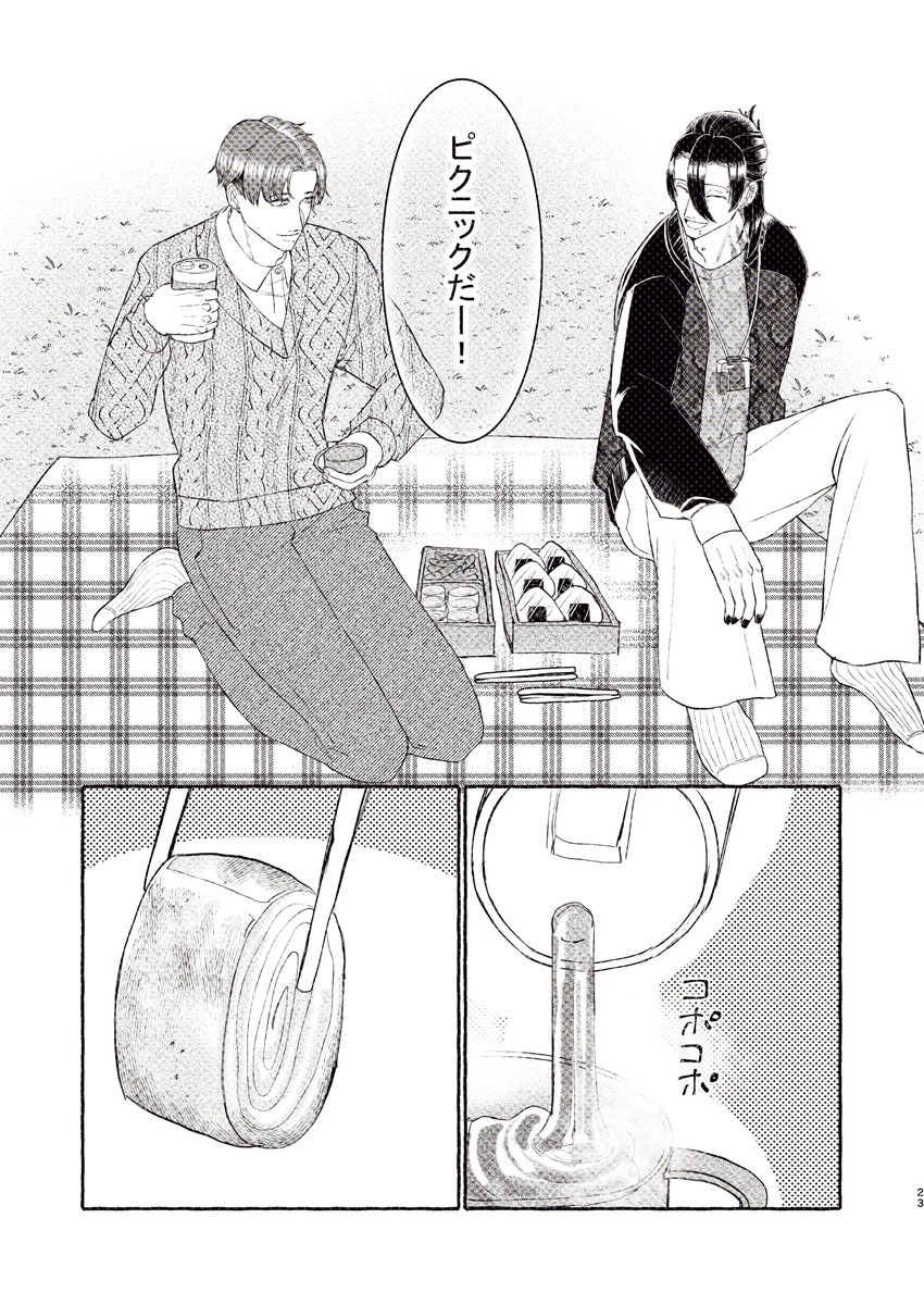 (6/9) 