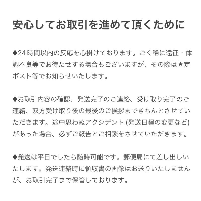 くるお 【固定ポストをご確認ください】 tweet media