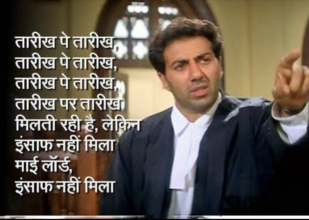 Pushpendra3625's tweet photo. #JRA_भर्ती_न्यायिक_बाधा_हटाओ 
#JRA_भर्ती_से_स्टे_हटाओ https://t.co/ZKCf0BZPeq