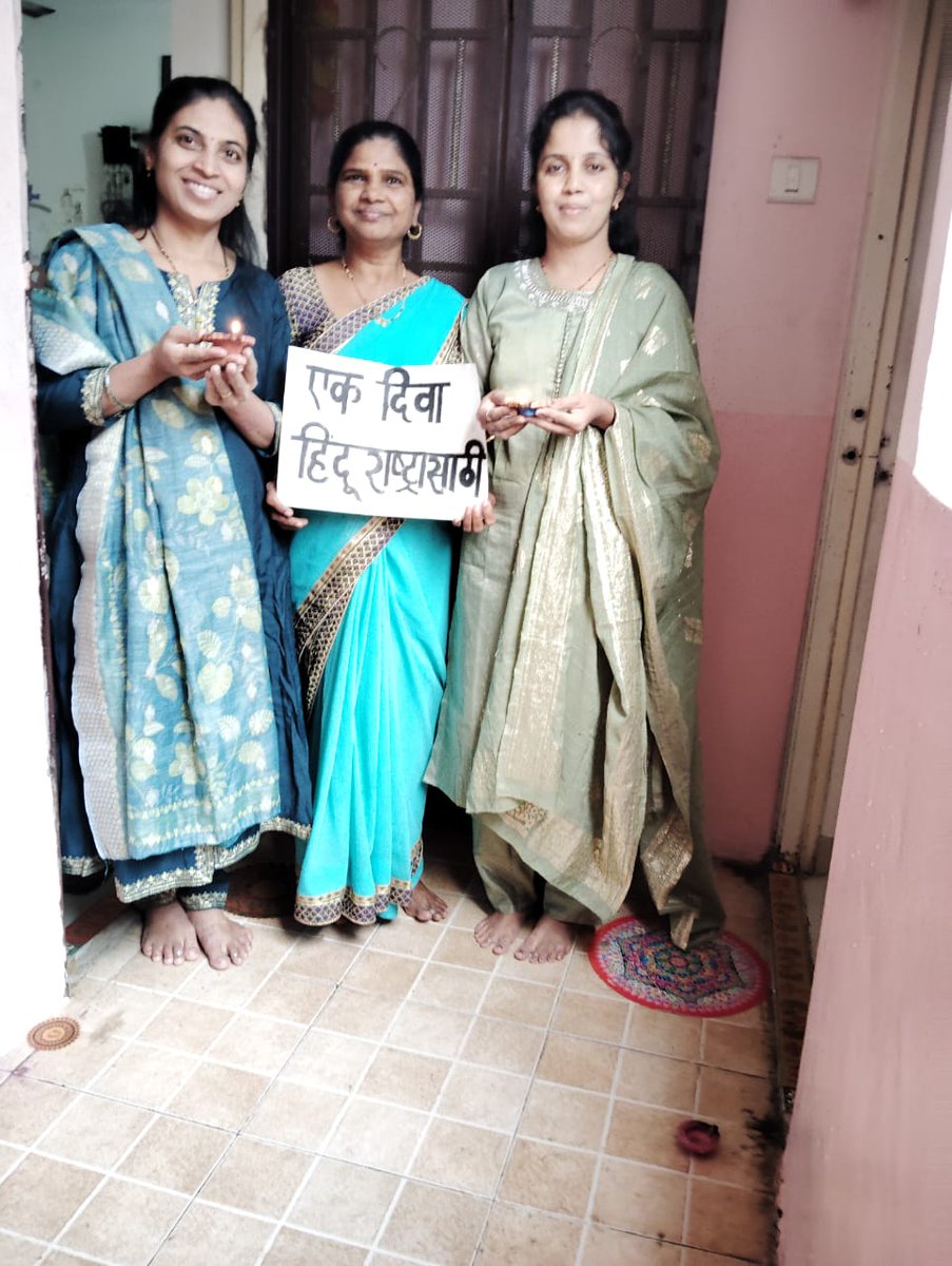 🚩Vinayak Kulkarni 🇮🇳 tweet media