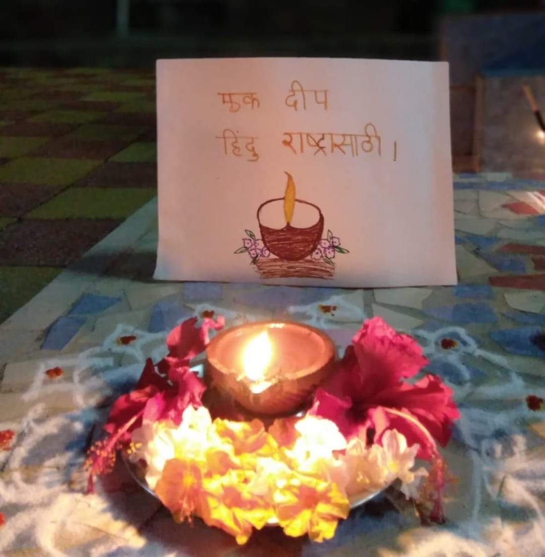 #Ek_Deep_HinduRashtra_Ka
#Ek_Deep_HinduRashtra_Ka
Ek deep for Hindu Rashtra!!