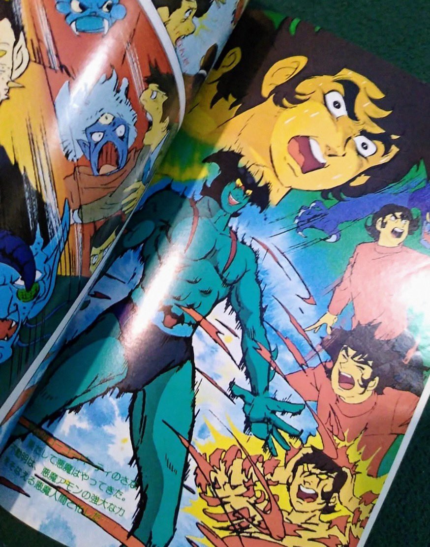 Simon Drax tweet media